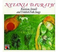 Sings Russian Yiddish & Israeli Folk Songs
