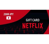 Netflix Gift Card 2000 JPY
