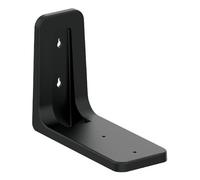 Netgear RBEWMB-10000S Support Mural pour Orbi RBE