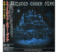 Netherworlds by Twisted Tower Dire