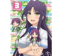 Netoge No Yome Ha Onnanoko Jan [Import allemand]