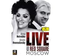 Netrebko et Hvorostovsky – Live from Red Square, Moscow – DVD (2013)