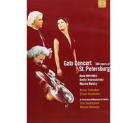 Netrebko,Anna - Oeuvres de Bruch, Cilea, Leoncavallo, Ravel, Respighi, St-Saens, Tchaikovski & V