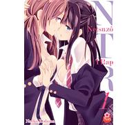 Netsuzô TRap NTR T01