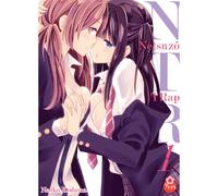 Netsuzô TRap NTR T01 - Naoko Kodama - Taifu Comics - broché - Manga