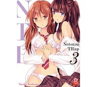 Netsuzô TRap NTR T03