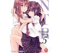 Netsuzô TRap NTR T05