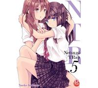 Netsuzô TRap NTR T05