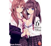 Netsuzô TRap NTR T06
