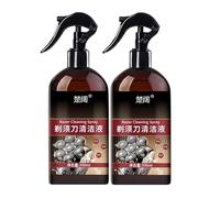 Nettoyage En Profondeur, Élimine La Graisse, Élimine Les Odeurs, Spray Nettoyant For Rasoir 300 Ml, Compatible Avec Braun, Compatible Avec Philips, Compatible Avec Panasonic(2 PCS)