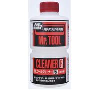 Nettoyant Aérographe - GUNZE - MR HOBBY - 250 ml - Puissant - Pour aérographe métallique