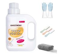 Nettoyant Carrelage Solubrilho, Nettoyant Sol Solubrilho, Convient for Carrelage Céramique, Marbre Et Diverses Pierres(1set)