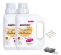 Nettoyant Carrelage Solubrilho, Nettoyant Sol Solubrilho, Convient for Carrelage Céramique, Marbre Et Diverses Pierres(2set)