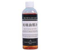 Nettoyant de film d'huile de verre de voiture, liquide de lavage puissant pour pare-brise de voiture | Nettoyant portable pour vitres de voiture pour rétroviseurs de vitres