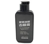 Nettoyant Film Huileux Vitres Auto | Détachant Pour Pare-Brise 120ml - Crème Nettoyante Pour Vitres Auto | Pour Conducteurs, Gérants De Flotte, Passionnés D'Automobile, Détailleurs