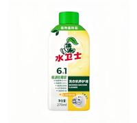 Nettoyant For Machine À Laver Sans Trempage Et Sans Démontage, Nettoie En Profondeur Le Tambour Et La Cuve Du Linge, Compatible Avec Whirlpool, Compatible Avec GE, 270 Ml(1 PCS)