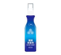 Nettoyant hydrophobe pour vitres de voiture, 100 ml, accessoire de voiture, anti-buée, revêtement de rétroviseur, nettoyant pour pare-brise, film de protection anti-pluie, 3,38 onces