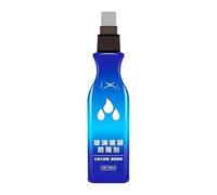 Nettoyant hydrophobe pour vitres de voiture, revêtement imperméable pour vitres de voiture, revêtement anti-buée pour vitres de voiture, revêtement de rétroviseur résistant à la pluie, hydrophobe pour