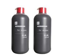 Nettoyant pour autolaveuse de sols. Compatible pour Dyson WashG1 Nettoyant pour récurage des sols, 500 ml (16,9 oz liq.)(2 bottles)