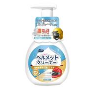 Nettoyant pour casque - Désodorisant doux - 300 ml - Agent de nettoyage en profondeur pour accessoires de moto - Détachant pour gants de moto