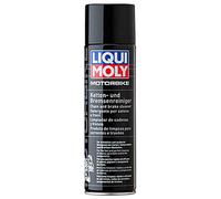 Nettoyant Pour Freins 500 Ml LIQUI MOLY 1 Pièce