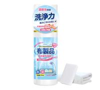 Nettoyant Pour Le Tissu Des Canapés - 100ml Mousse Spray Détachant Pour Tissus,Spray Rafraîchissant Matelas,Utilisable Sur Tapis Matelas Canapé Lit Sofa Textile D'ameublement Linge Et Dans La