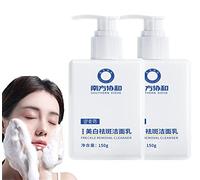Nettoyant pour le visage blanchissant Xiehe du sud, nettoyant pour le visage blanchissant à la niacinamide, nettoyant pour le visage Xiehe du sud, nettoyant pour le visage Xiehe du sud (2pcs)