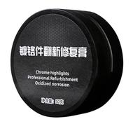 Nettoyant Pour Métaux - Vernis Anti-rayures Pour Montre, Vernis Chromé | Pâte Nettoyante Pour Four En Acier Inoxydable, Crème Nettoyante De Beauté Pour Voiture, Polisseuse D'entretien Quotidien À Nett