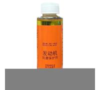 Nettoyant Pour Pot Catalytique - Additif Réducteur de Bruit - Additif Anti-Rouille et Réducteur de Bruit pour Voitures, SUV, Camions, Moto, Tracteurs