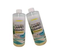 Nettoyant pour rideaux de tapis de canapé en tissu de tissu。 Compatible Pour Karcher BD 50/50。 Aspirateurs verticaux commerciaux 500ml (16.9 fl oz). Solution de nettoyage de tapis(2pcs)
