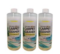 Nettoyant pour rideaux de tapis de canapé en tissu de tissu。 Compatible Pour Karcher BD 50/50。 Aspirateurs verticaux commerciaux 500ml (16.9 fl oz). Solution de nettoyage de tapis(3pcs)