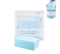 Nettoyant Sol Bois,Pastilles Dissolvables Multi-Usages À Effet Brillant - Feuilles De Solution Pour Serpillière Et Nettoyant Sol Stratifié,Bureau Hôtel Cuisine Commerciale Maison Sous- Salle De Bai