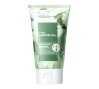 Nettoyant Visage Buv Chlorophylle Et Acides Aminés | 100 Ml | Démaquillant Rafraîchissant | Nourrit La Peau | Élimine Les Impuretés Des Pores - Pour Peaux Sèches Et Grasses