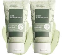 Nettoyant visage délicat à la chlorophylle, nettoyage en profondeur des pores, nettoyant visage à la kératine et anti-points noirs, soin naturel de la peau