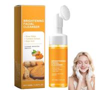 Nettoyant Visage Moussant Au Curcuma Avec Brosse - Exfoliant Éclaircissant Doux Pour Une Propreté Profonde, Gel Exfoliant Éclaircissant Et Régulateur De Sébum - Adapté À Tous Types De Peau (1PCS)