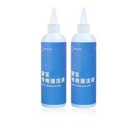 Nettoyant vitres robotisé liquide 230 ml | Solution nettoyante multi-surfaces for vitres compatible avec ECOVACS Winbot W2 PRO OMNI/W2 OMNI/W2 PRO/W1 PRO | for tous types de fenêtres(2pcs)
