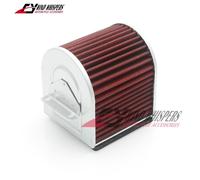 Nettoyeur D'admission De Filtre À Air D'huile De Moto Pour Loncin Voge 500ds 500r 500ac Lx500-A 500 Ds R Ac- High Flow Air Filter
