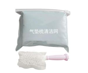 Nettoyeur De Brosse À Cheveux Filet Protecteur Dépoussiérant