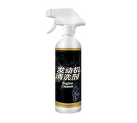 Nettoyeur De Moteur - Spray De Dégraisser Robuste, Fournitures De Détail Automobile | Formule De Nettoyage À Action Rapide | Outil De Soins Du Moteur Durable | Spire De Maintenance Pour Les Profession