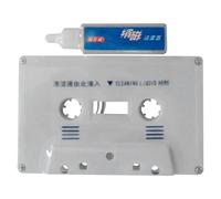 Nettoyeur de tête de cassette - Kit de nettoyage de tête de cassette | Kit de nettoyage de bande, nettoyeur de cabestan, solution d'entretien de tête de cassette audio pour la maison et la voiture