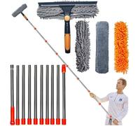 Nettoyeur de vitres 2 en 1 avec raclette et plumeau, portée de Plus de 6 m - Outil Rotatif avec Perche télescopique de 0,9 à 4,2 m