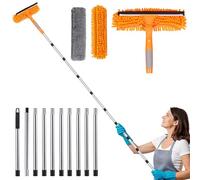 Nettoyeur de vitres avec tige télescopique de 4,5 m, kit de nettoyage de vitres 2 en 1, barre télescopique, balai de nettoyage de vitres avec manche télescopique, nettoyeur de vitres télescopique pour