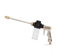 Nettoyeur Haute Pression 220 Bar Aluminium 1800W | 220 bar pression max, moteur 1800W, élimine boue et graisse, idéal voiture et terrasse, robuste
