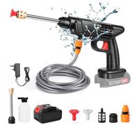 Nettoyeur Haute Pression 24V à Batterie Sans Fil - Pistolet Haute Pression pour Lavage et Arrosage de Voiture avec Batterie et Chargeur (1 Batterie)