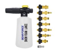 Nettoyeur haute pression 750ML, générateur de mousse de neige, canon à mousse pour AR Nilfisk Karcher Lavor STIHL Huter Interskol Elitech Bosh For Bosch AR