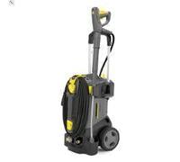 Nettoyeur haute pression KARCHER 1.520-940.0