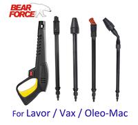 Nettoyeur haute pression pistolet Lance buse Jet d'eau pistolet baguette buse pour Lavor Lavorwash Bauker Vax artisan Generac oléo-mac Spray Gun