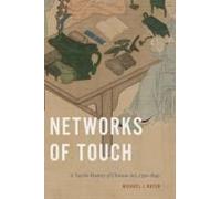 Networks Of Touch