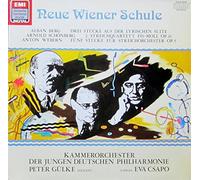 Neue Wiener Schule (FOC) [Import]