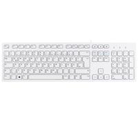 Neuf Boîte Clavier DELL 1R3JH 01R3JH Blanc USB KB216-WH-GER QWERTZ DE (Allemand)